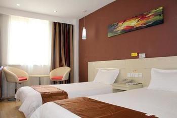 Thank You Hotel Jiujiang  Экстерьер фото