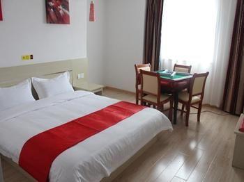 Thank You Hotel Jiujiang  Экстерьер фото