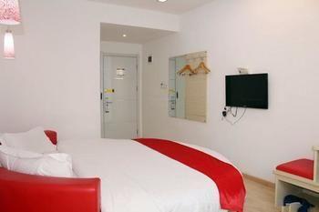 Thank You Hotel Jiujiang  Экстерьер фото