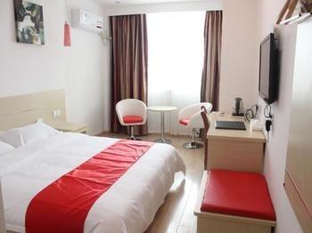 Thank You Hotel Jiujiang  Экстерьер фото