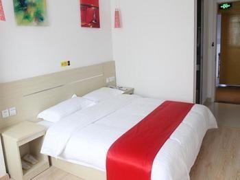 Thank You Hotel Jiujiang  Экстерьер фото